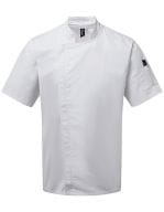 Chefs Zip-Close Short Sleeve Jacket White