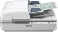 Epson Scanner B11B205231 1 Epson Scanner B11B205231 1