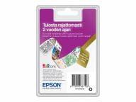 Epson Tintenpatronen UP18FI0001 1 Epson Tintenpatronen UP18FI0001 1